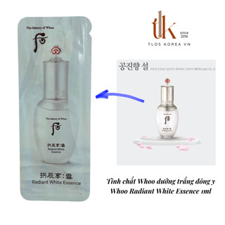 Tinh chất Whoo dưỡng trắng đông y  Whoo Gongjinhyang Seol Radiant White Essence 1ml