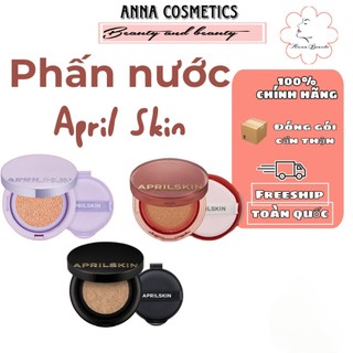 Phấn nước ma thuật 𝗔𝗽𝗿𝗶𝗹𝘀𝗸𝗶𝗻 𝗨𝗹𝘁𝗿𝗮 𝗦𝗹𝗶𝗺 𝗖𝘂𝘀𝗵𝗶𝗼𝗻 tím 𝗦𝗣𝗙𝟱𝟬+ 𝗣𝗔+++