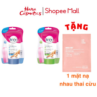  Kem Tẩy Lông Veet Nhật Bản 150g Hàng Nội Địa