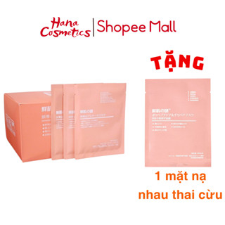 Hộp 50 Miếng Mặt Nạ Nhau Thai Cừu Rwine Dưỡng Da Trắng Sáng Nhật Bản <Quà tặng kèm>