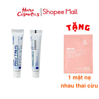 Gel Giảm Mụn Sato DalacinT 1% 10G Hàng Nhật, Hỗ Trợ Xử Lý Hiệu Quả Chất Bã Nhờn Trong Tế Bào Da