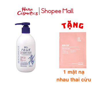 Sữa dưỡng thể Reihaku Hatomugi chống nắng, cấp ẩm và làm trắng da an toàn