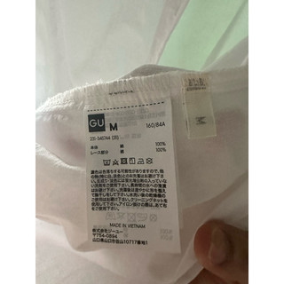 Pass áo Gu nhật authentic