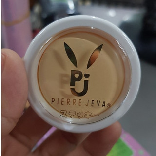 Kem Con Thỏ XÓA Nám Pierre Java Đài Loan 12g