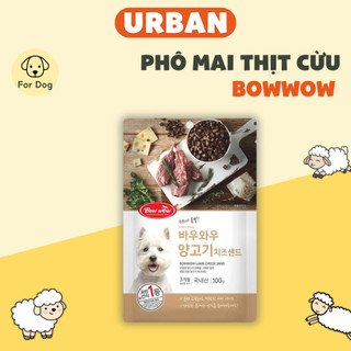Snack cho chó phô mai thịt cừu bowwow 100g