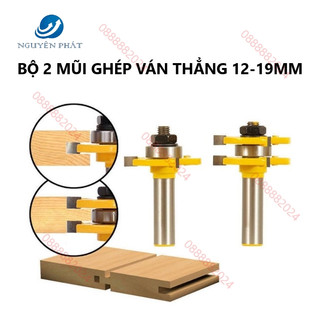 Bộ 2 mũi phay gỗ ghép ván âm dương - mũi ghép ván dày 12 - 19mm, mũi lưỡi soi máy phay gỗ router cầm tay