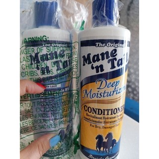 DẦU GỘI/ DẦU XÃ CON NGỰA TÁC DỤNG SÂU CHO TÓC HƯ KHÔ - Mane 'n Tail Deep MOIsturizing damaged 355ml