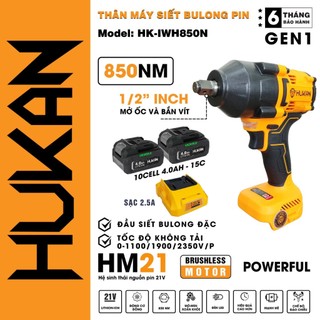 Máy siết bulong pin HUKAN IWH850N, Lực siết 850Nm, Động cơ Không chổi than Mạnh mẽ và bền bỉ