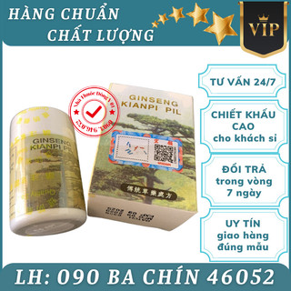 Ginseng kianpi pil, nhân sâm kiện tỳ khai vị đại bổ hoàn Malaysia-Hỗ trợ tăng cân
