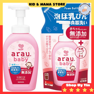  Nước rửa bình sữa Arau Baby Nhật cho bé chai 500ml - túi 450ml kid mama 