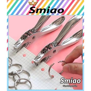 Kìm bấm lỗ giấy refill dụng cụ bấm lỗ giấy đơn làm sổ còng sổ tiện dụng, văn phòng phẩm