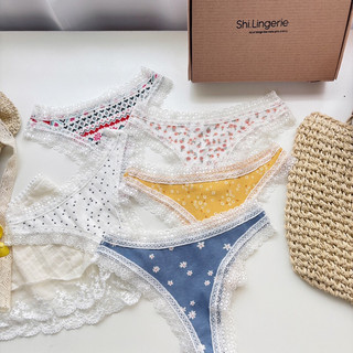 Quần lọt khe cotton phối ren không viền - Shi Lingerie
