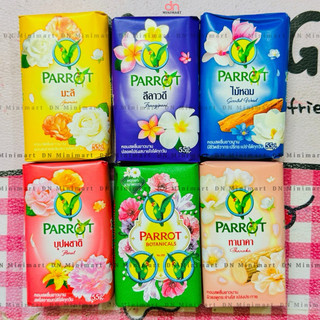  Lốc 6 bánh  Xà bông con vẹt Parrot nhiều mùi Thái Lan 