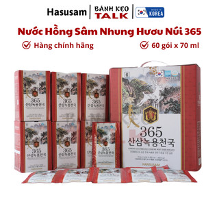 (Date 2/2026) Nước Hồng Sâm Nhung Hươu Núi 365 HANSUSAM Hàn Quốc Hộp 60 gói x 70ml