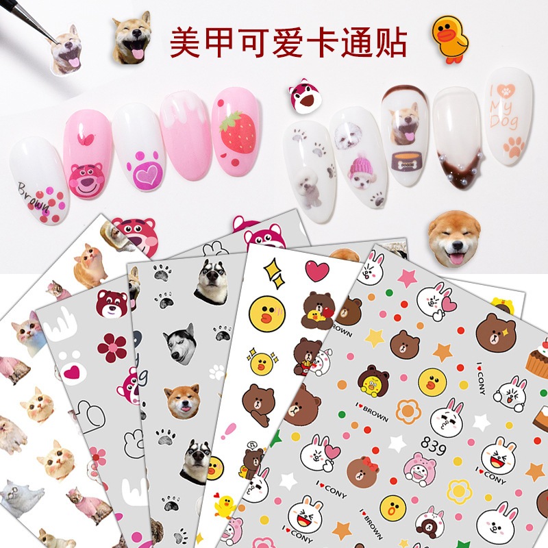 Sticker 3D bông hoa, gấu cute [nhiều mẫu]
