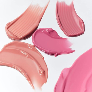 Son Tint Bóng Romand Glasting Color Gloss 4g