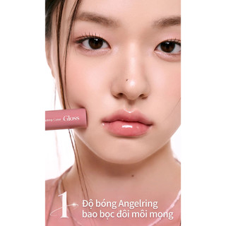 Son Tint Bóng Romand Glasting Color Gloss 4g
