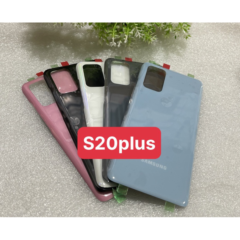 kính lưng thay thế điện thoại sam sung s20 plus/ nắp lưng điện thoại samsung s20 plus/ mặc lưng sams
