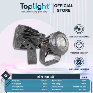 ĐÈN RỌI CỘT TOPLIGHT CAO CẤP 10-30W