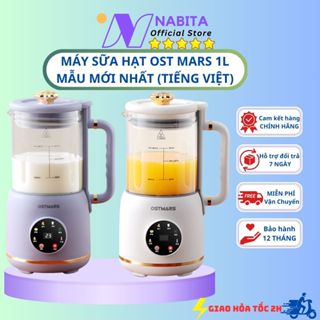 (MỚI) Máy Làm Sữa Hạt OSTMARS, Máy Nấu Sữa Hạt Đa Năng 1L Thủy Tinh Cao Cấp, Xay Nấu Tiện Lợi 7 Chức Năng