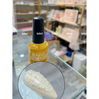 Phá sơn gel - phá bột ndt magic remover 15ml