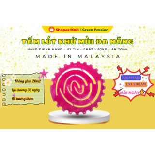 Tấm lót khử mùi đa năng ScentPur - Hương Grape