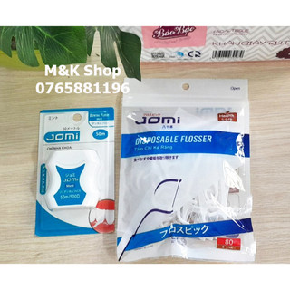 Mặt nạ tinh chất collagen Dermal Hàn Quốc