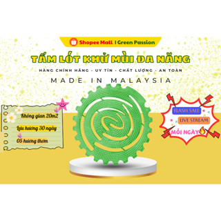 Tấm lót khử mùi đa năng ScentPur - Hương Vanilla Bouquet