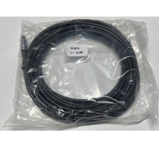 Dây âm thanh quang học optical 10m | OPTICAL Cable 