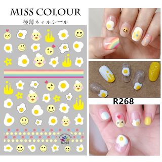 Sticker 3D hoa, charm cute [nhiều mẫu]