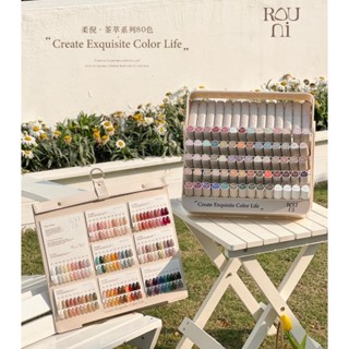 Set sơn gel Rouni tea extract series 80 màu