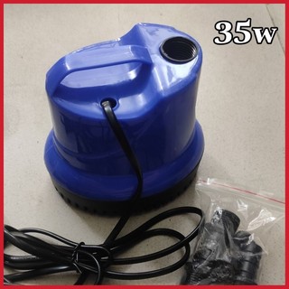 Máy bơm chìm mini 5w 16w 35w điện 220v hàng chất lượng cao