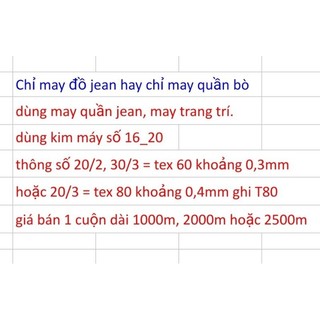 Chỉ may đồ jean, chỉ quần bò