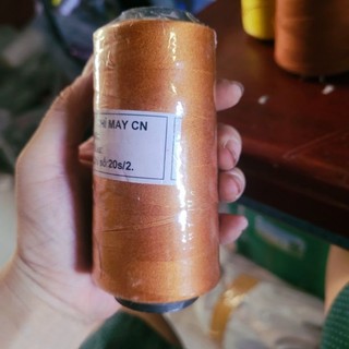 Chỉ may đồ jean, chỉ quần bò