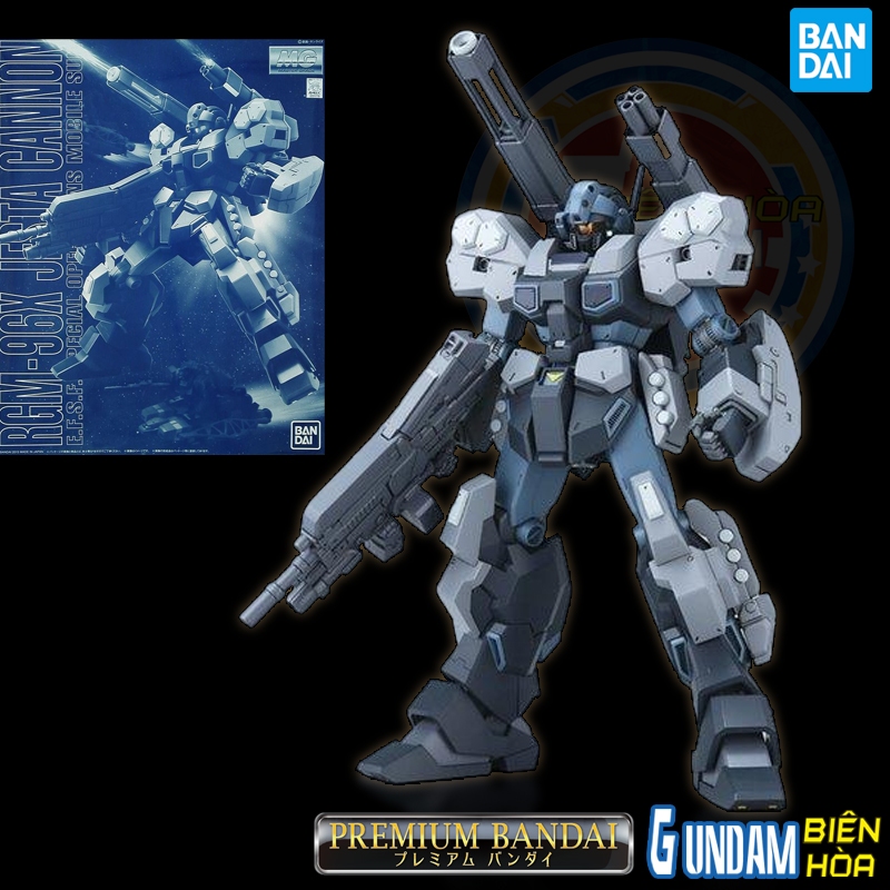 Mô hình lắp ráp MG JESTA CANNON