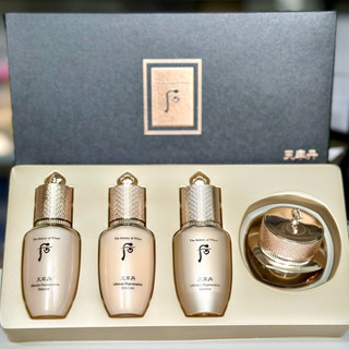 Bộ kit dưỡng da tái sinh chống lão hoá Whoo CheonYuldan 4 món