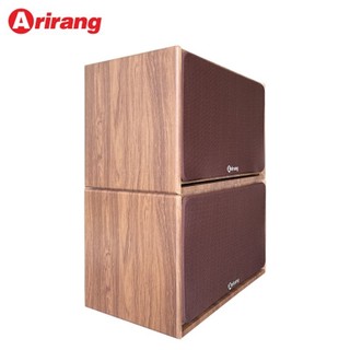 LOA BỘ Arirang JANT VIII (NEW)