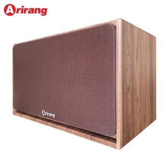 LOA BỘ Arirang JANT VIII (NEW)