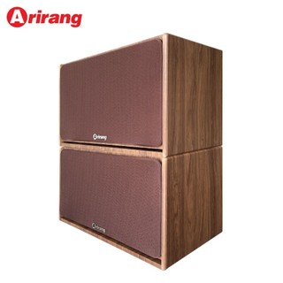LOA BỘ Arirang JANT VIII (NEW)