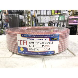 10 mét -dây loa t100-t200-t300 dây xịn chống nhiễu tốt