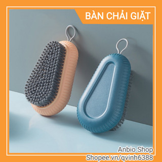 Bàn chải lông mềm giặt quần áo chăn màn, chà giày, chà chân
