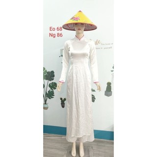 Áo dài Phi, Gấm