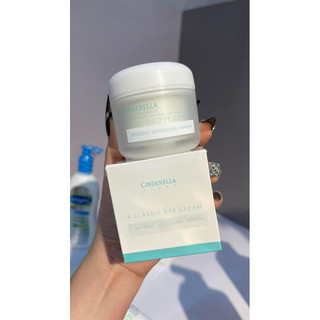 Kem mắt Cinderella Beauty Cream Cao Cấp