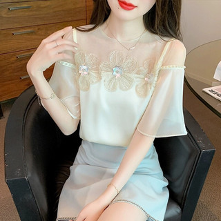 Áo kiểu nữ cao cấp, thêu hoa cách điệu, phối voan nhẹ nhàng, dịu dàng, thời thượng NV1252