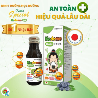 COMBO 2 HỘP KODOMO GENKI - DINH DƯỠNG HỌC ĐƯỜNG NHẬT BẢN (date luôn mới nhất)