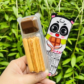 [COMBO 10 HỘP] BÁNH QUE CHẤM SOCOLA, SỮA DÂU [ HỘP 30G]