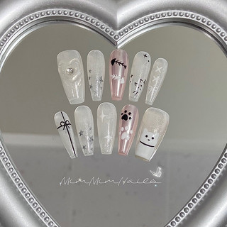 Nailbox thiết kế theo yêu cầu mèo cute