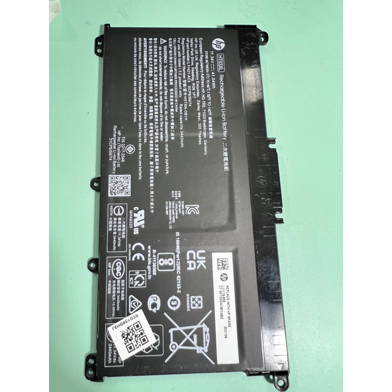 Pin Laptop HT03XL Hàng Zin Bóc Máy Dung Lượng 80-90%
