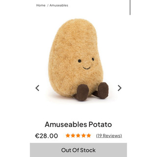 Khoai tay Jelly Cat Amuseable Potato