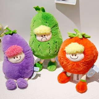 gấu bông trái cây 23cm có chân, mặt cười xinh xắn